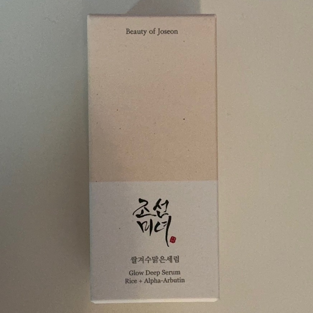 NIB Beauty of Joseon Glow Deep Serum